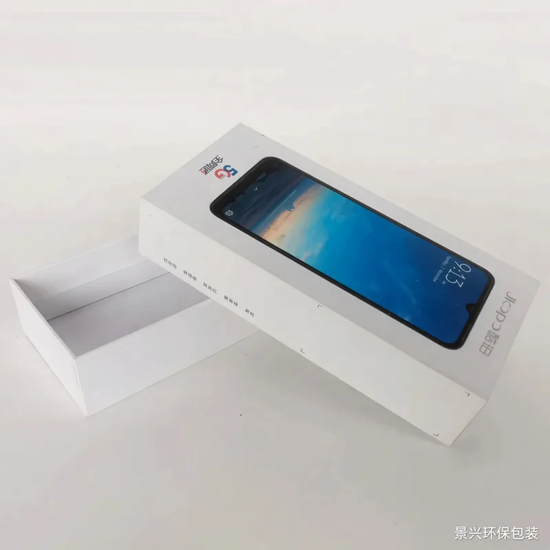 Lid-and-base carton with accessory tray