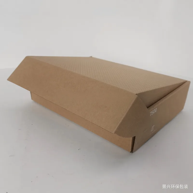 Kraft airplane box