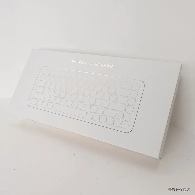 Carton with printed keyboard layout