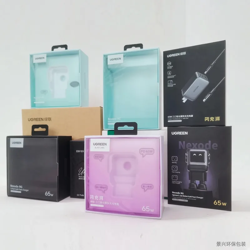 Series of hang-tab charger cartons