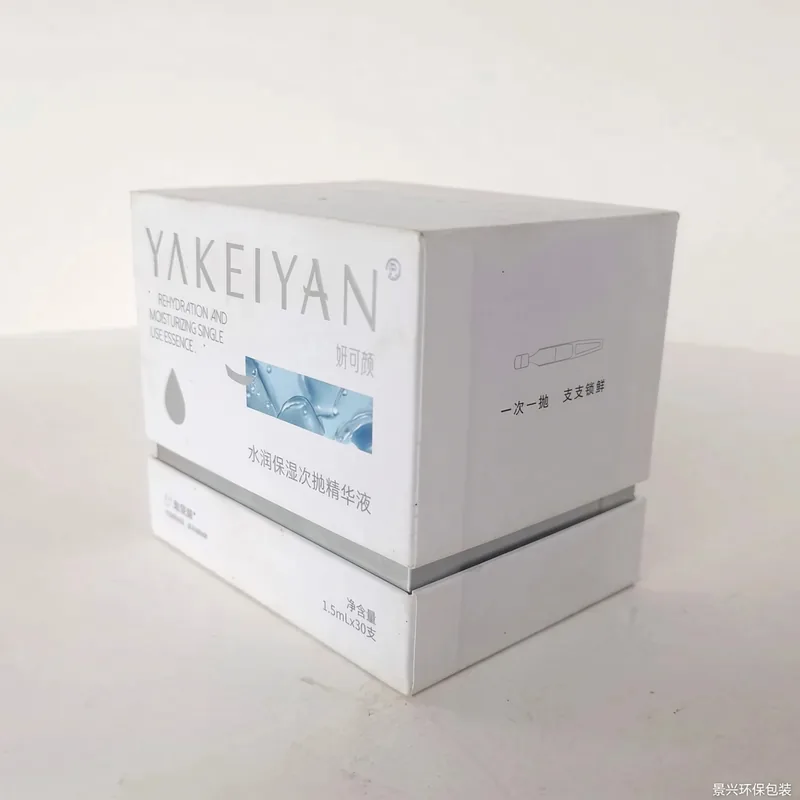 Cosmetics box with foam insert