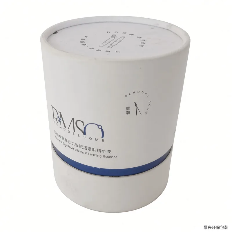 Round lid-and-base with foam ring