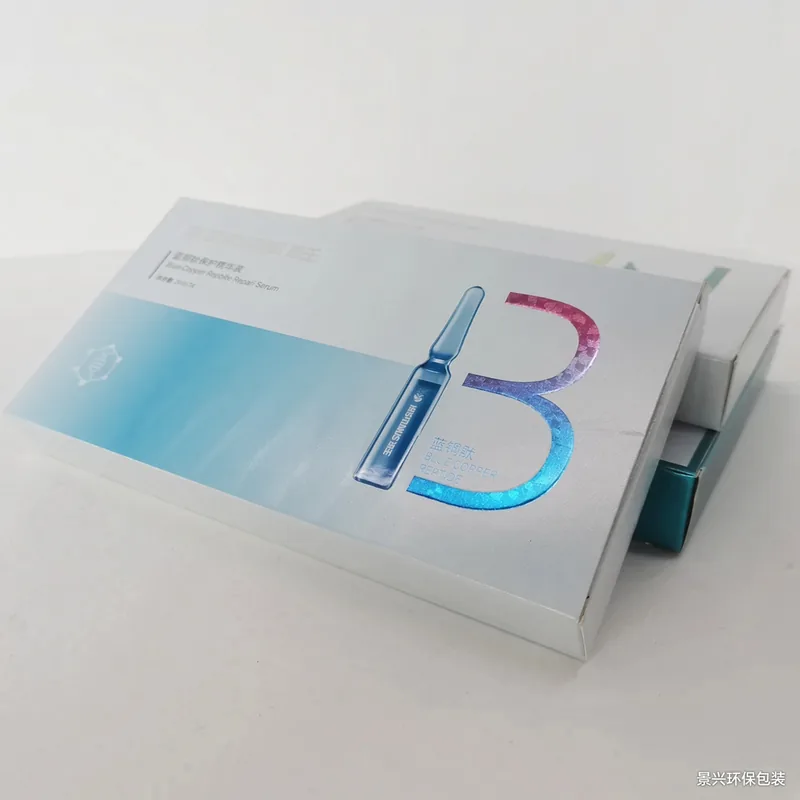 Skincare carton with blister