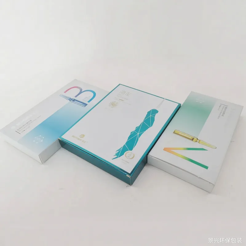 Skincare carton with blister