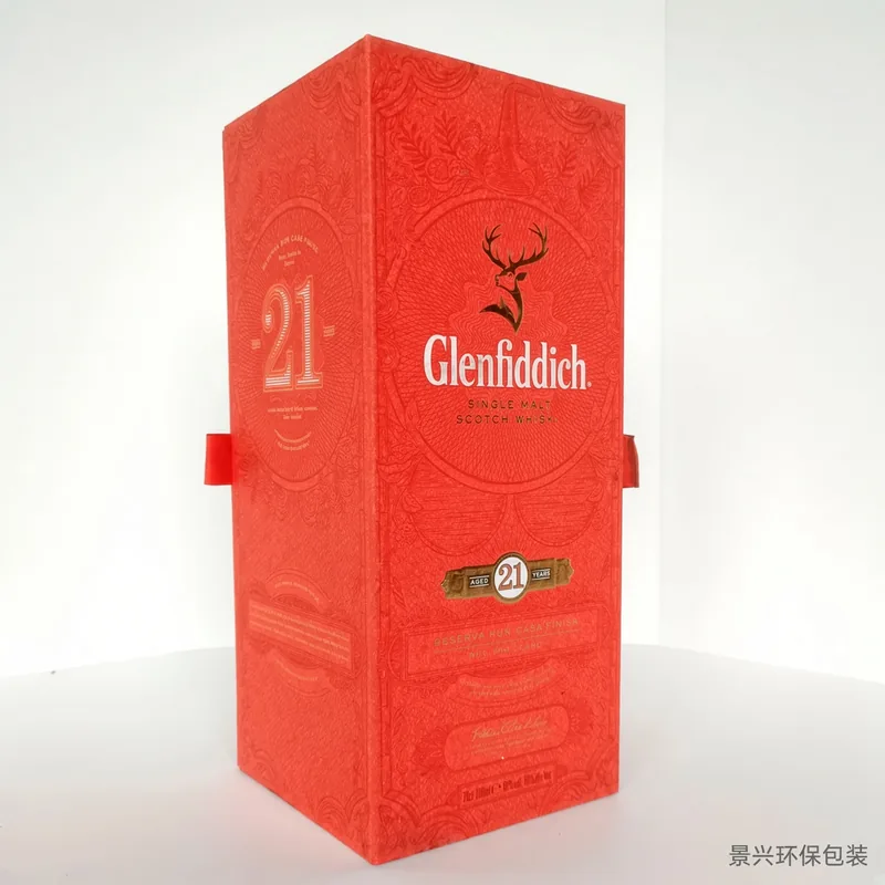 Spirits presentation box with bottle cradle