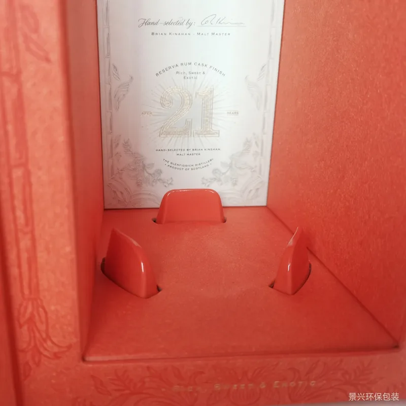 Spirits presentation box with bottle cradle