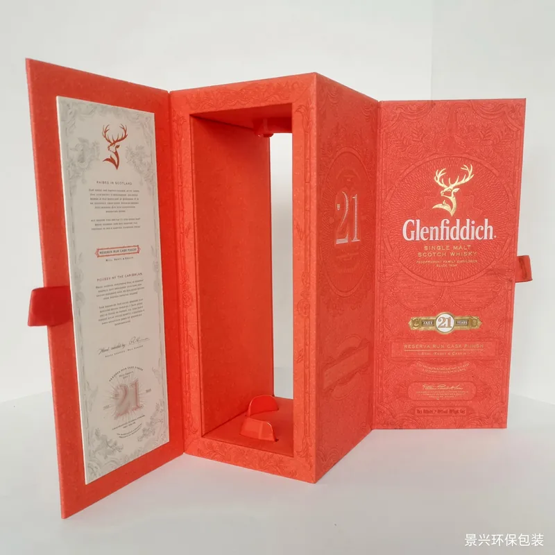 Spirits presentation box with bottle cradle