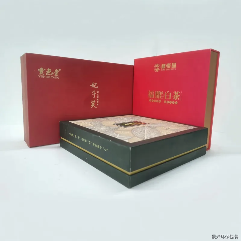 Book-style tea box