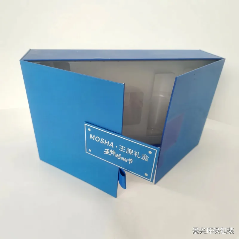 Double-door box with blister tray