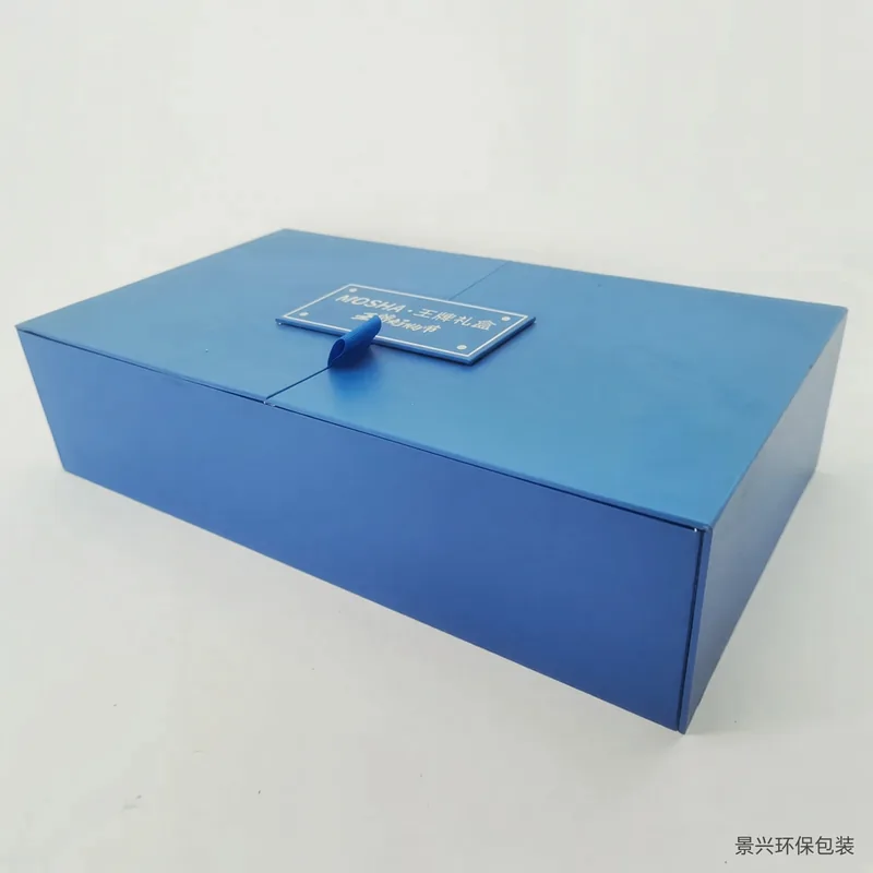 Double-door box with blister tray