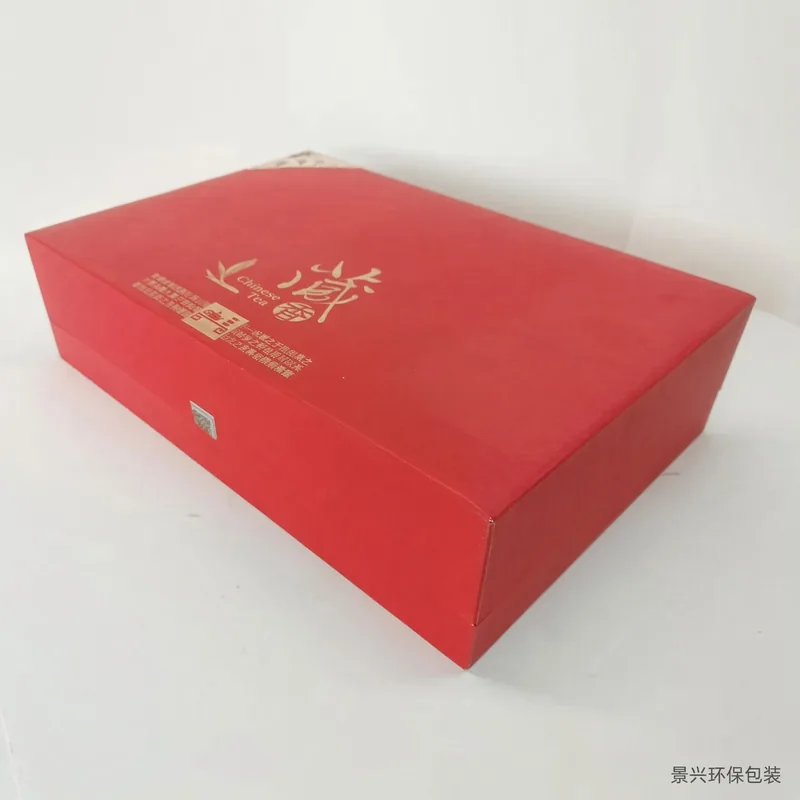 Tea box with folded paper tray