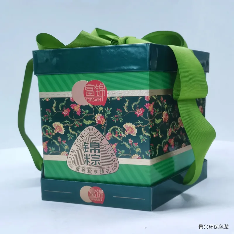Festival gift box with rope handle