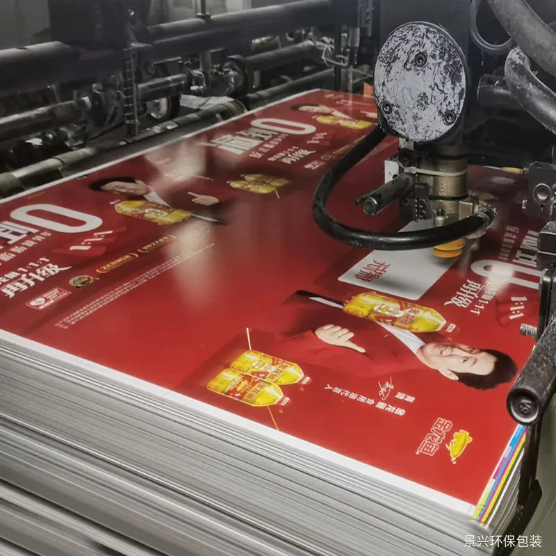 Heavy-duty handled gift box