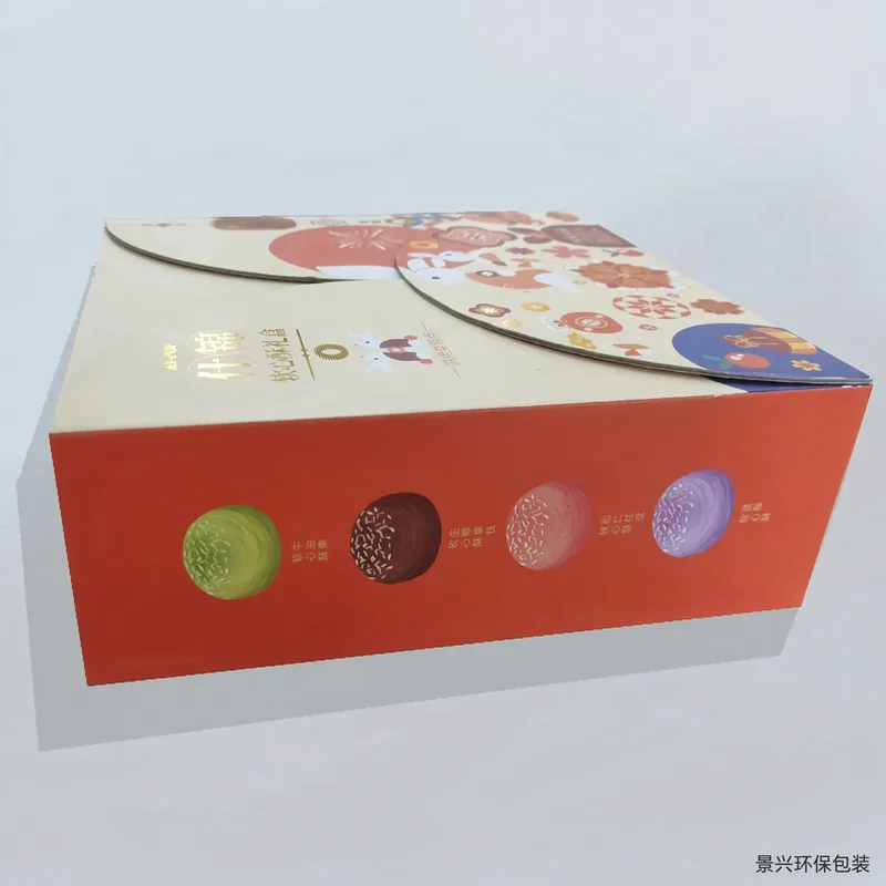 Gift carton with die-cut aperture
