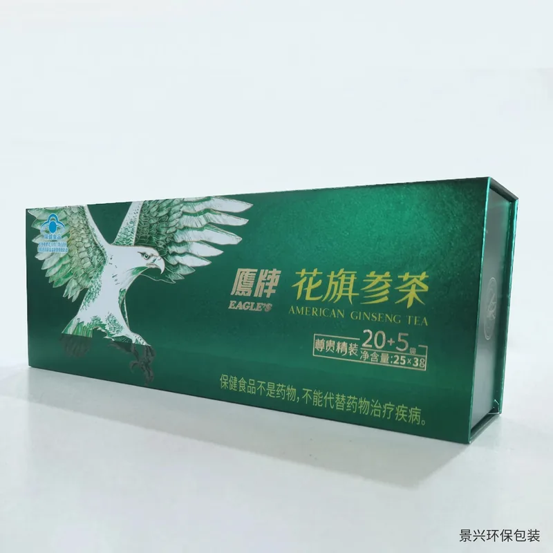 Handled ginseng gift box