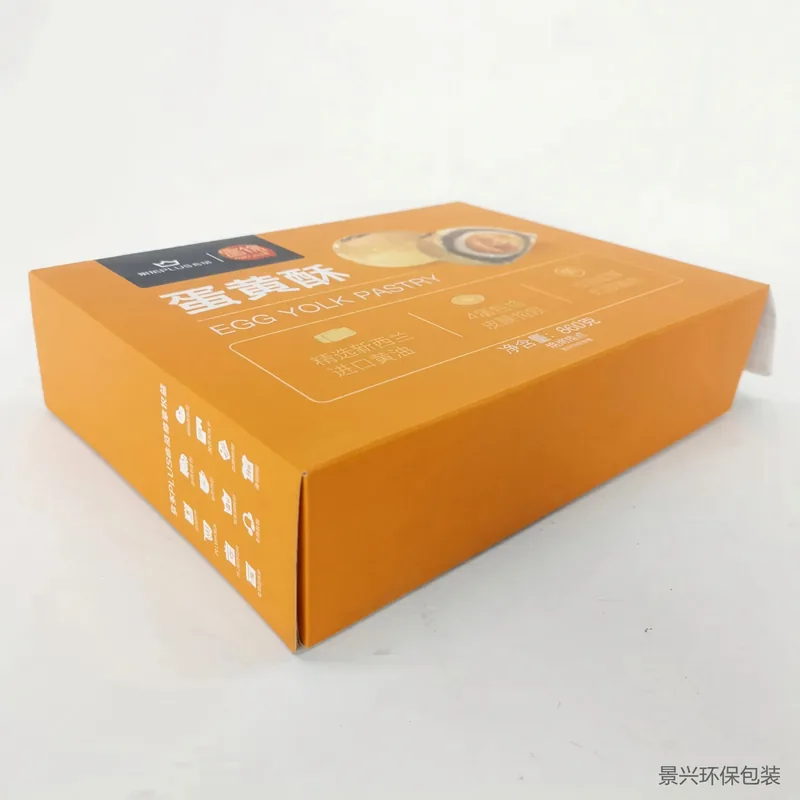 Folding carton with printed sleeve