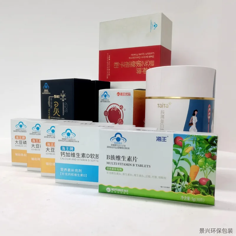 Medicine carton range