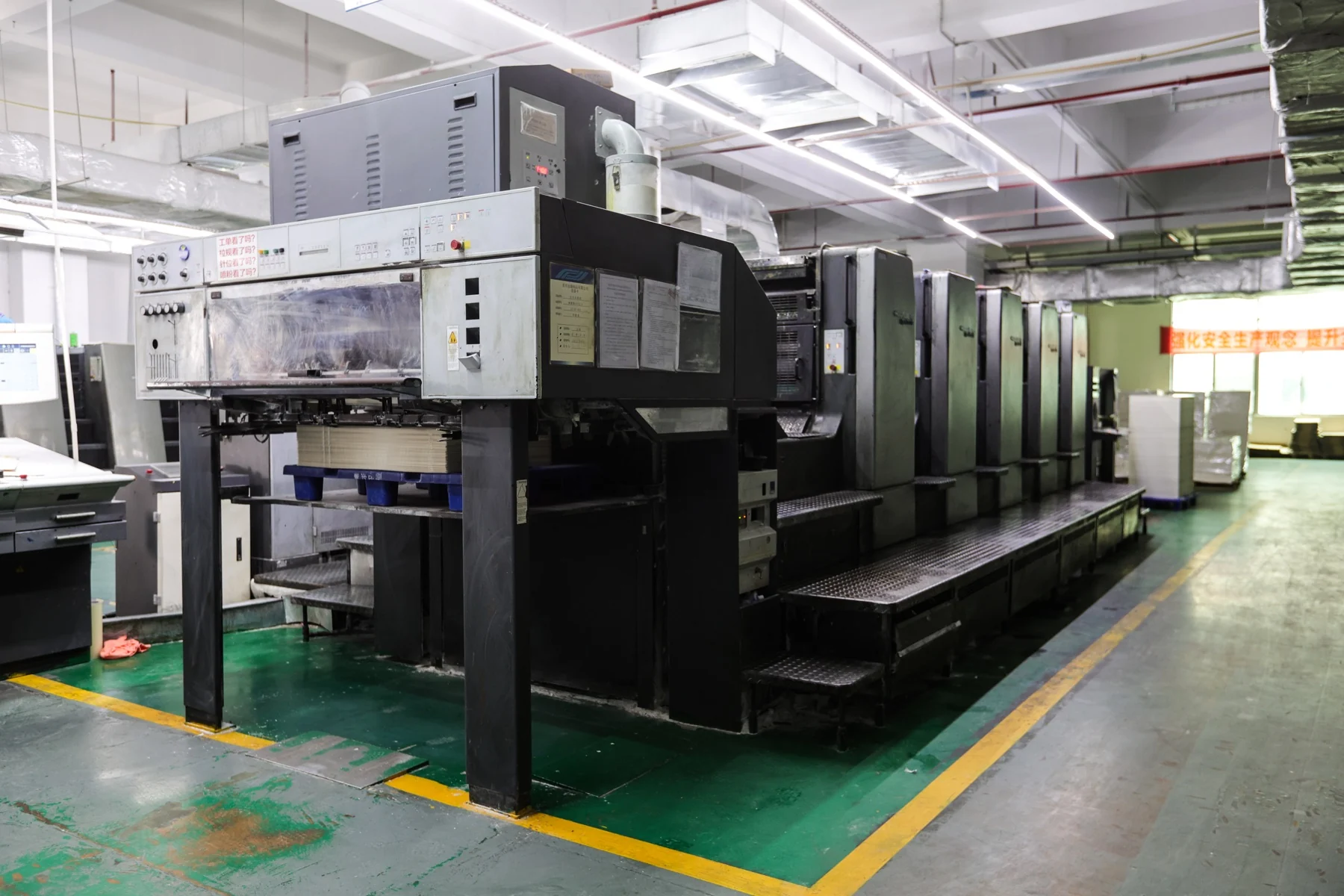 Heidelberg CD-102