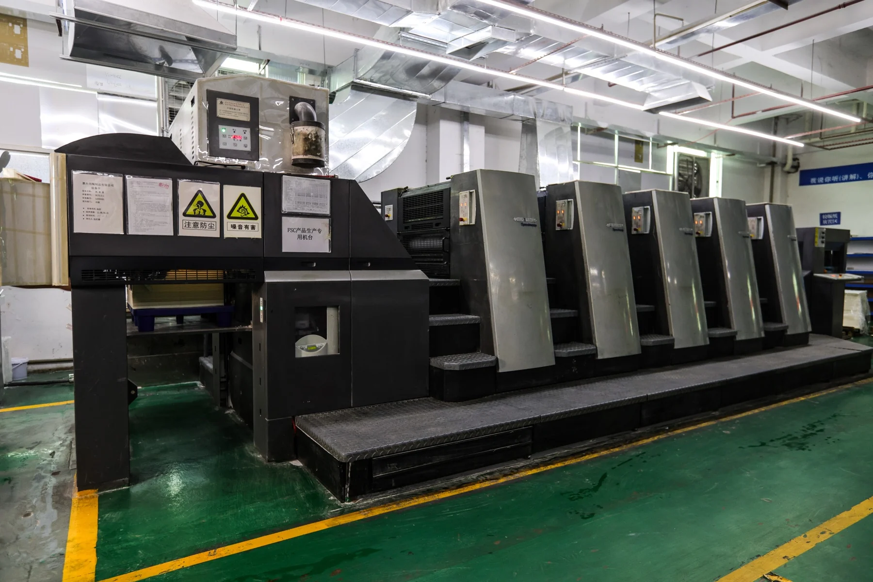 Heidelberg XL705 press in our print house