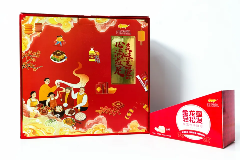 Arowana festival gift box