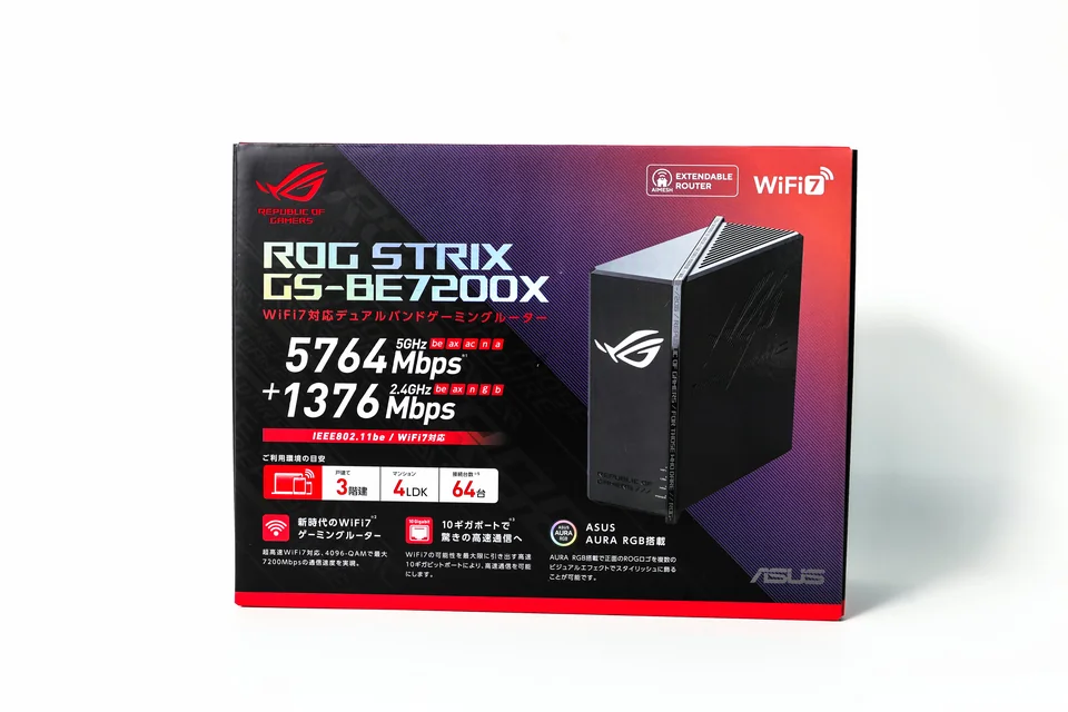 ASUS ROG gaming router box