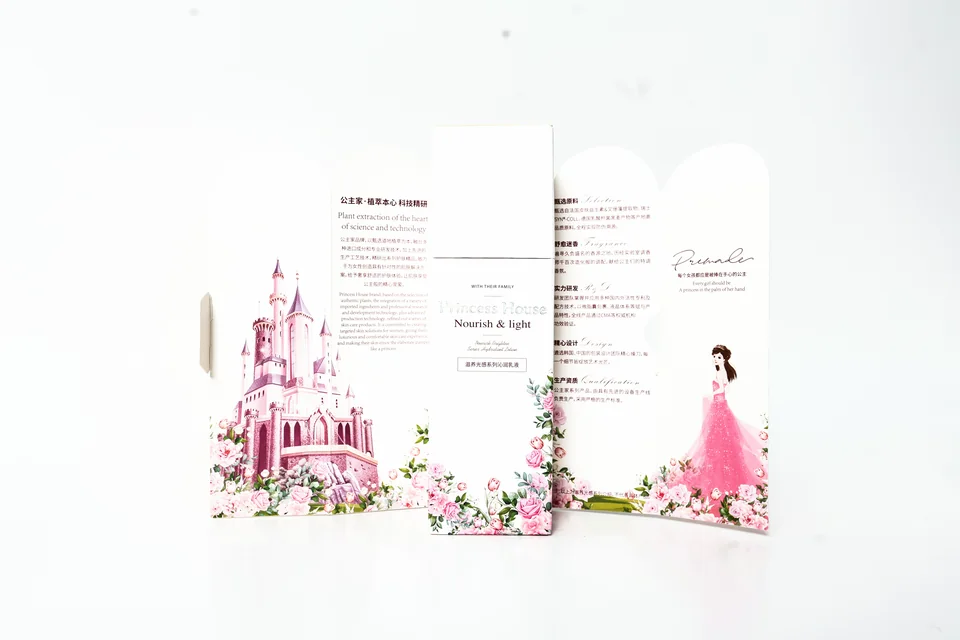 Princess House beauty box