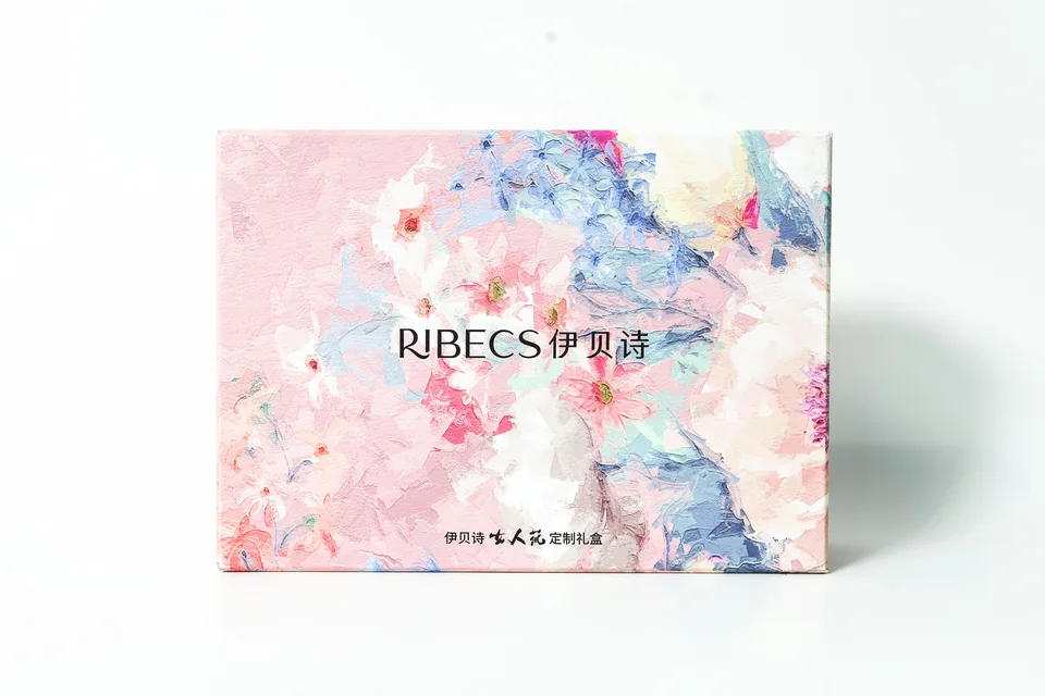 Printed beauty gift box