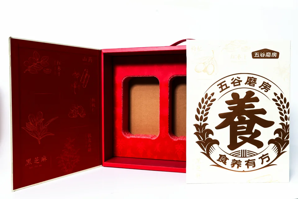 Wugu nutrition gift box