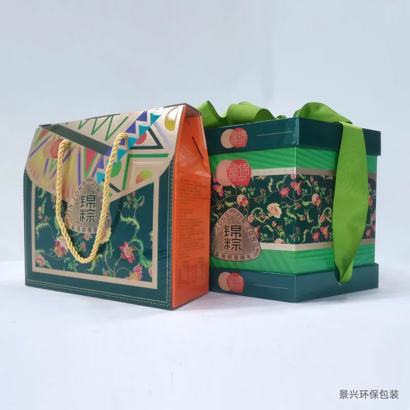 Fujin mooncake gift box
